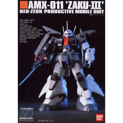 HIGH GRADE HGUC GUNDAM AMX-011 ZAKU III 1/144 MODEL KIT FIGURE BANDAI