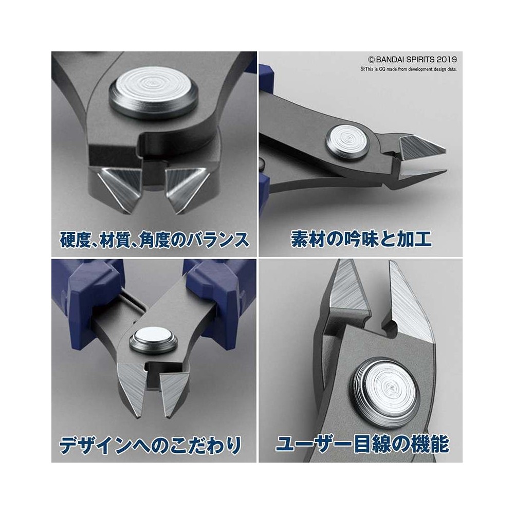 BANDAI SPIRIT BUILD UP NIPPER TRONCHESINA BANDAI