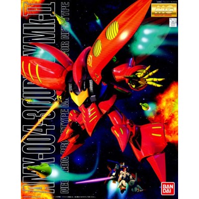 BANDAI MASTER GRADE MG GUNDAM QUBELEY RED MARK II 1/100 MODEL KIT ACTION FIGURE