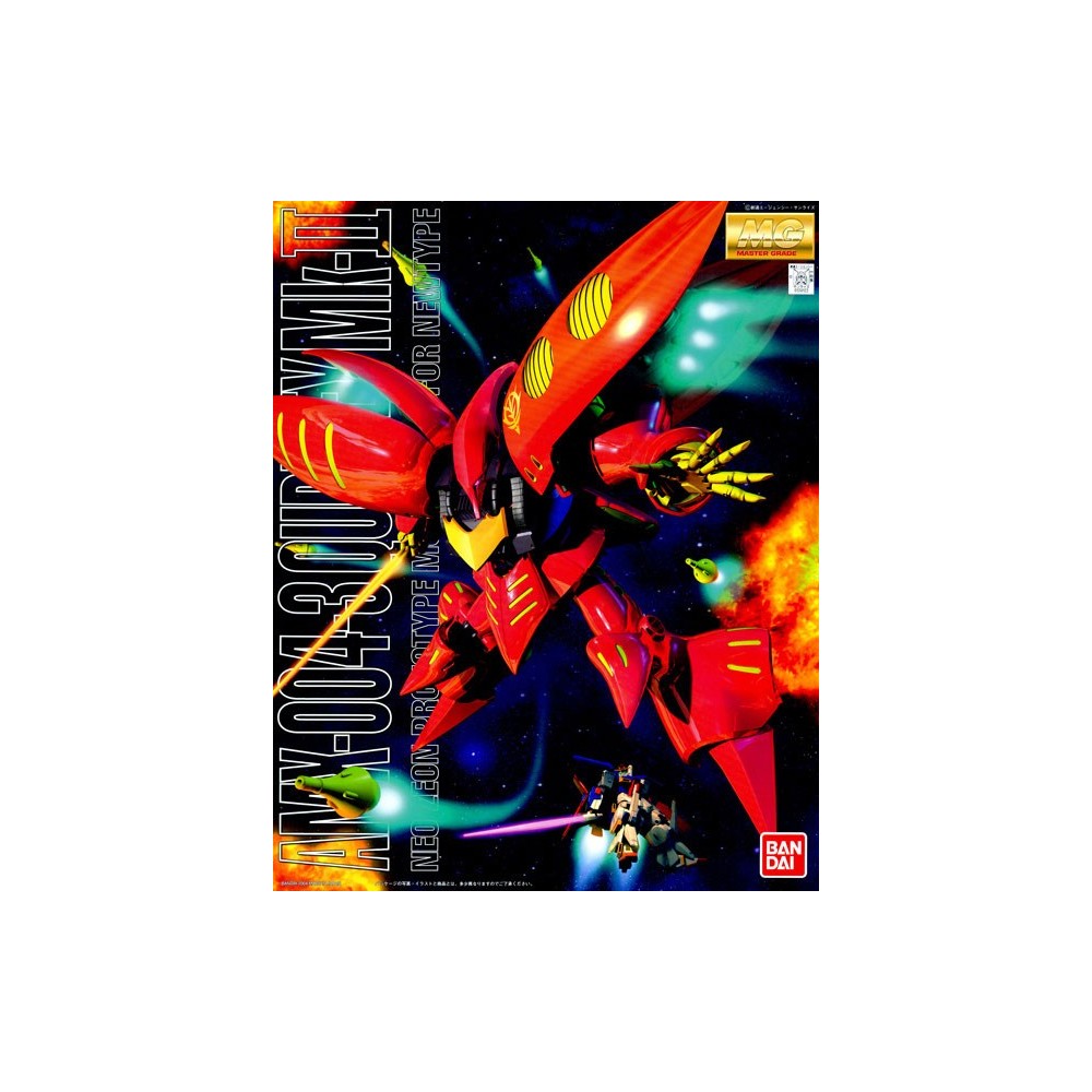 BANDAI MASTER GRADE MG GUNDAM QUBELEY RED MARK II 1/100 MODEL KIT ACTION FIGURE