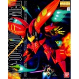 BANDAI MASTER GRADE MG GUNDAM QUBELEY RED MARK II 1/100 MODEL KIT ACTION FIGURE