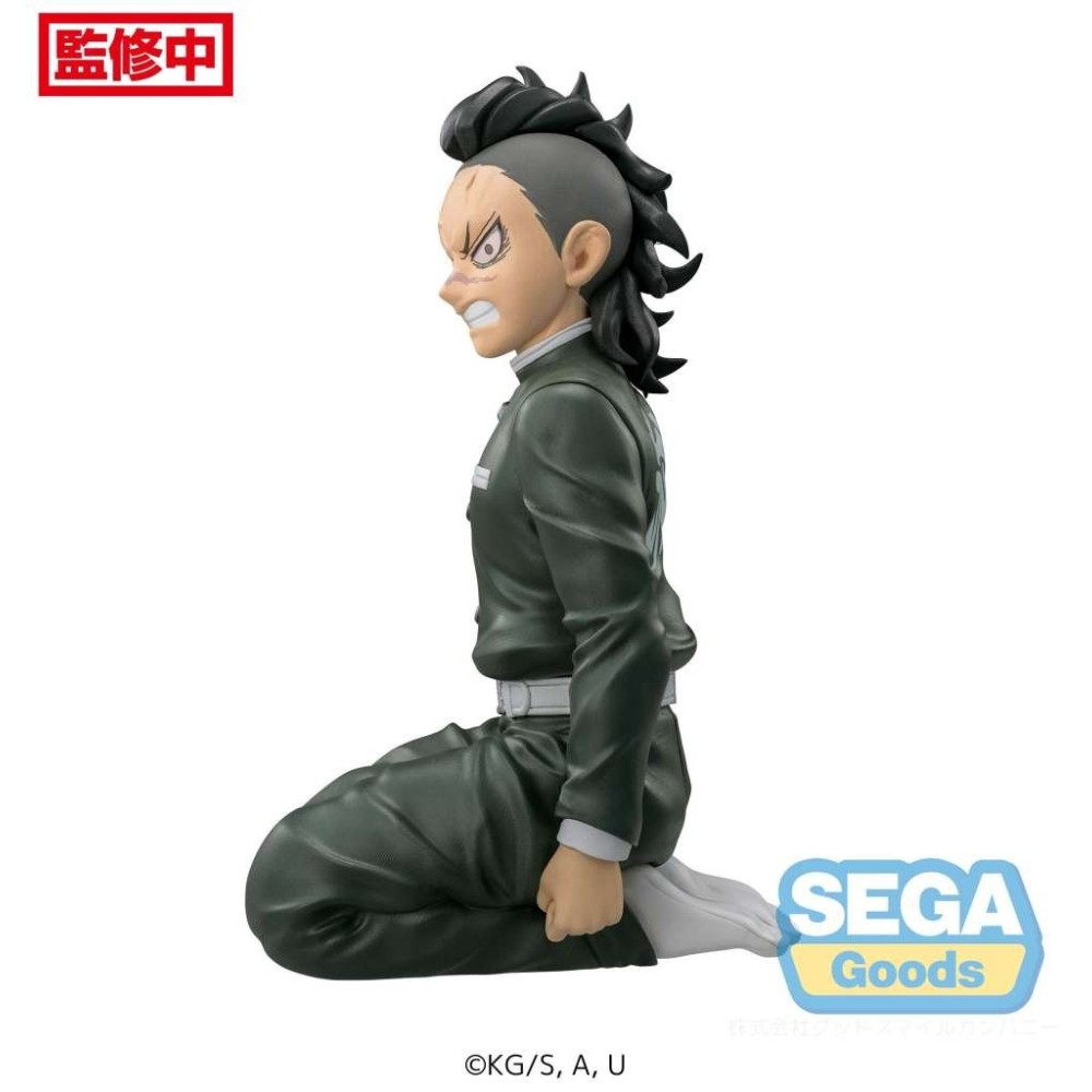 SEGA GOODS DEMON SLAYER GENYA SHINAZUGAWA SWORDSMITH VILLAGE PERCHING SPM STATUE FIGURE