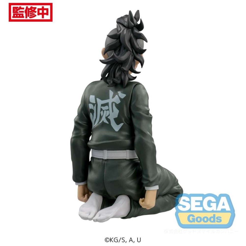 SEGA GOODS DEMON SLAYER GENYA SHINAZUGAWA SWORDSMITH VILLAGE PERCHING SPM STATUE FIGURE
