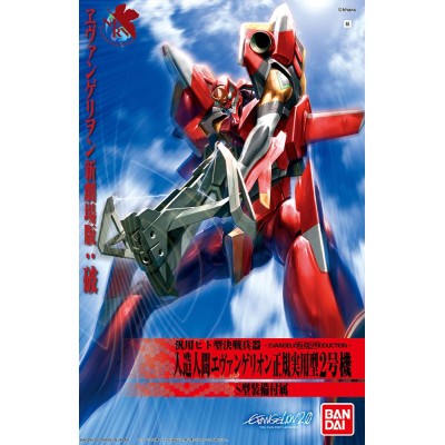 EVANGELION EVA 02 NEW MOVIE VERSION MODEL KIT ACTION FIGURE BANDAI
