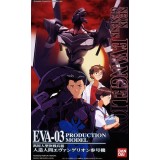 EVANGELION EVA 03 MODEL KIT ACTION FIGURE BANDAI