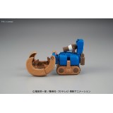 BANDAI ONE PIECE CHOPPER ROBO SUPER 3 HORN DOZER MODEL KIT ACTION FIGURE