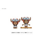 BANDAI ONE PIECE CHOPPER ROBO SUPER 5 WALK HOPPER MODEL KIT ACTION FIGURE