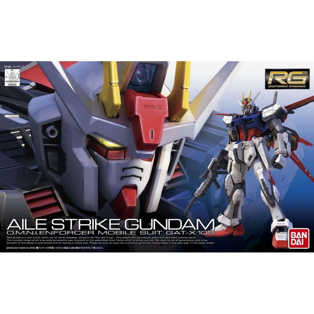 BANDAI REAL GRADE RG AILE STRIKE GUNDAM 1/144 MODEL KIT FIGURE