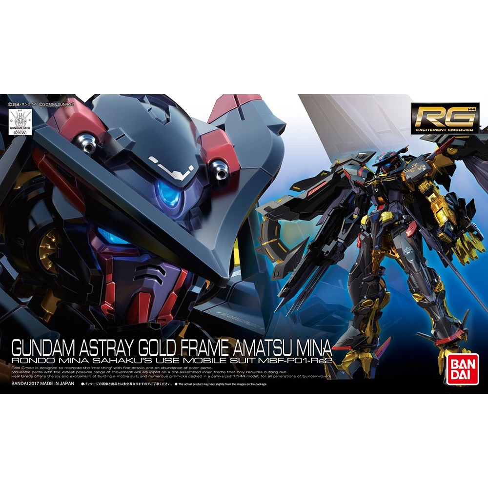 BANDAI REAL GRADE RG GUNDAM ASTRAY GOLD FRAME AMATSU MINA 1/144 MODEL KIT FIGURE