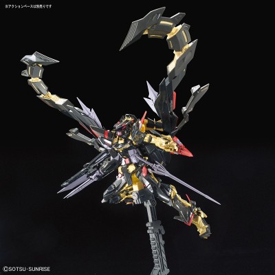 BANDAI REAL GRADE RG GUNDAM ASTRAY GOLD FRAME AMATSU MINA 1/144 MODEL KIT FIGURE