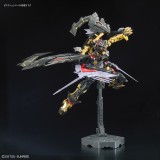 BANDAI REAL GRADE RG GUNDAM ASTRAY GOLD FRAME AMATSU MINA 1/144 MODEL KIT FIGURE