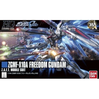 BANDAI HIGH GRADE HGCE GUNDAM FREEDOM 1/144 MODEL KIT ACTION FIGURE