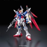 BANDAI REAL GRADE RG DESTINY GUNDAM 1/144 MODEL KIT FIGURE