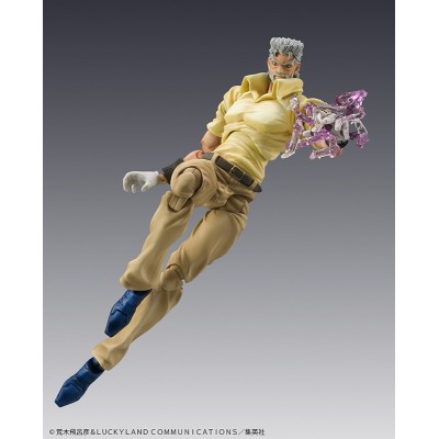 MEDICOS ENTERTAINMENT JOJO'S BIZARRE ADVENTURE CHOZOKADO JOSEPH JOESTAR AND IGGY ACTION FIGURE