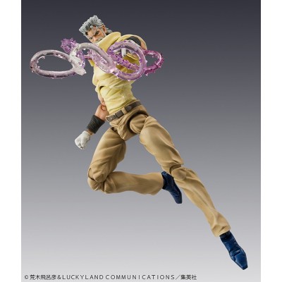 MEDICOS ENTERTAINMENT JOJO'S BIZARRE ADVENTURE CHOZOKADO JOSEPH JOESTAR AND IGGY ACTION FIGURE