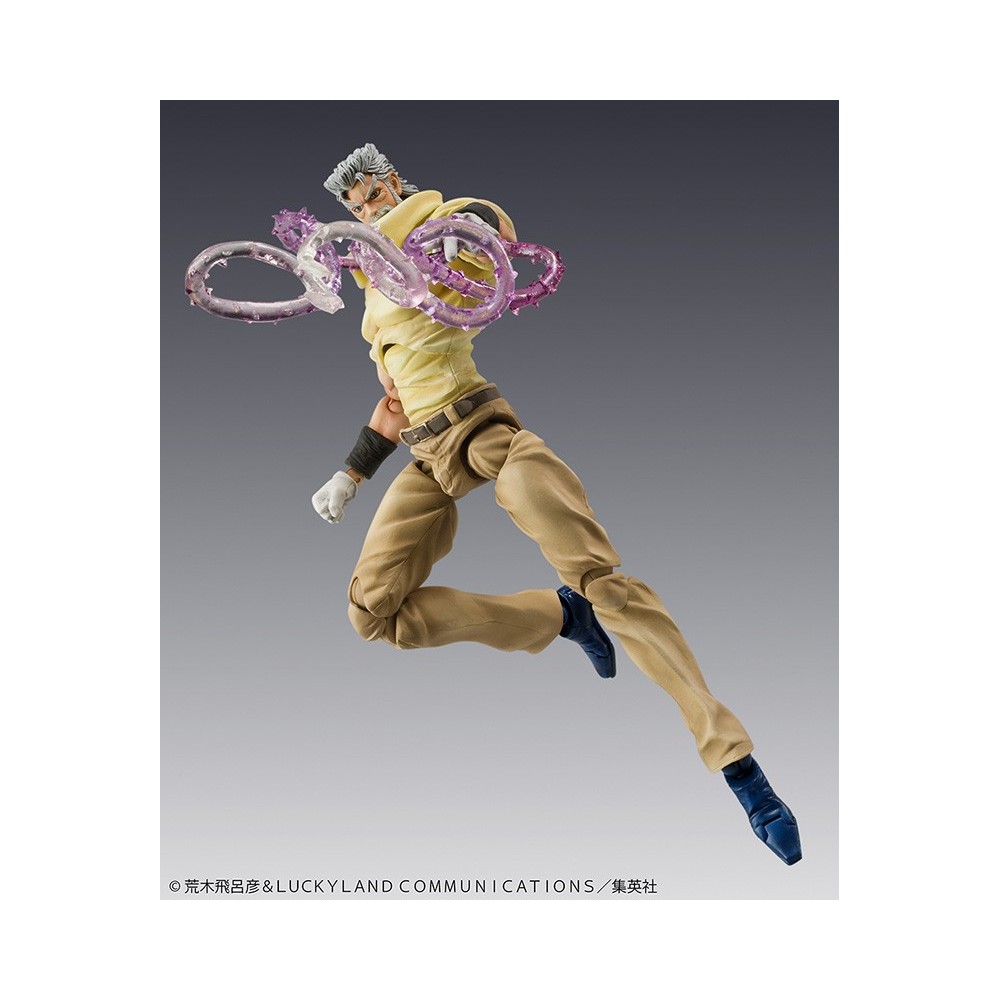 MEDICOS ENTERTAINMENT JOJO'S BIZARRE ADVENTURE CHOZOKADO JOSEPH JOESTAR AND IGGY ACTION FIGURE