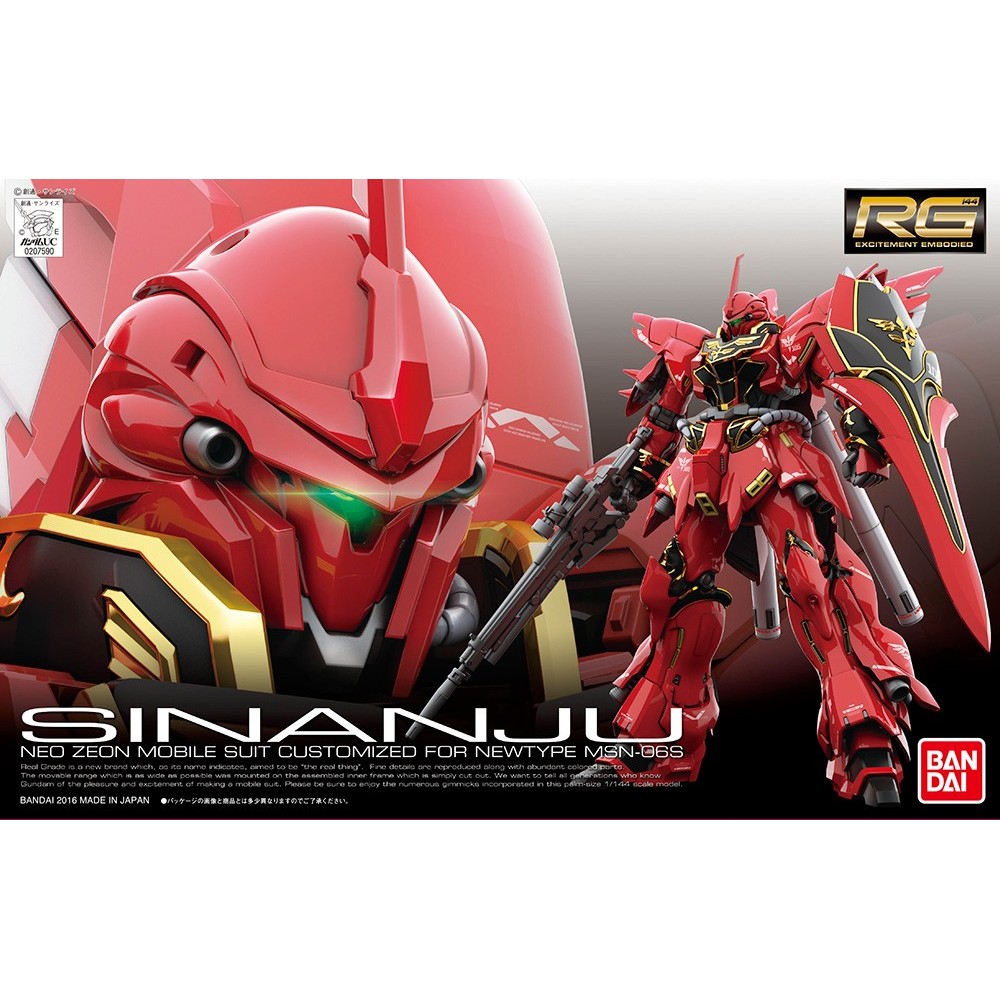 BANDAI REAL GRADE RG SINANJU GUNDAM 1/144 MODEL KIT FIGURE