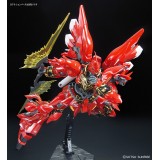 BANDAI REAL GRADE RG SINANJU GUNDAM 1/144 MODEL KIT FIGURE
