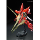 BANDAI REAL GRADE RG SINANJU GUNDAM 1/144 MODEL KIT FIGURE
