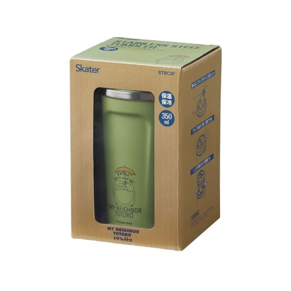 STUDIO GHIBLI MY HEIGHBOR TOTORO ISOTHERMAL MUG 350ML