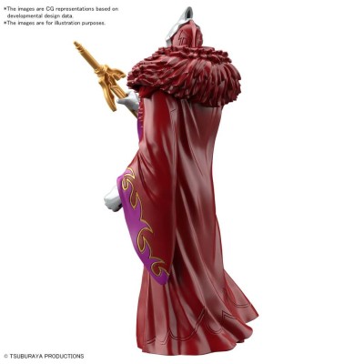 ULTRAMAN AOL GEED SUN UAN ARMOR MODEL KIT ACTION FIGURE BANDAI