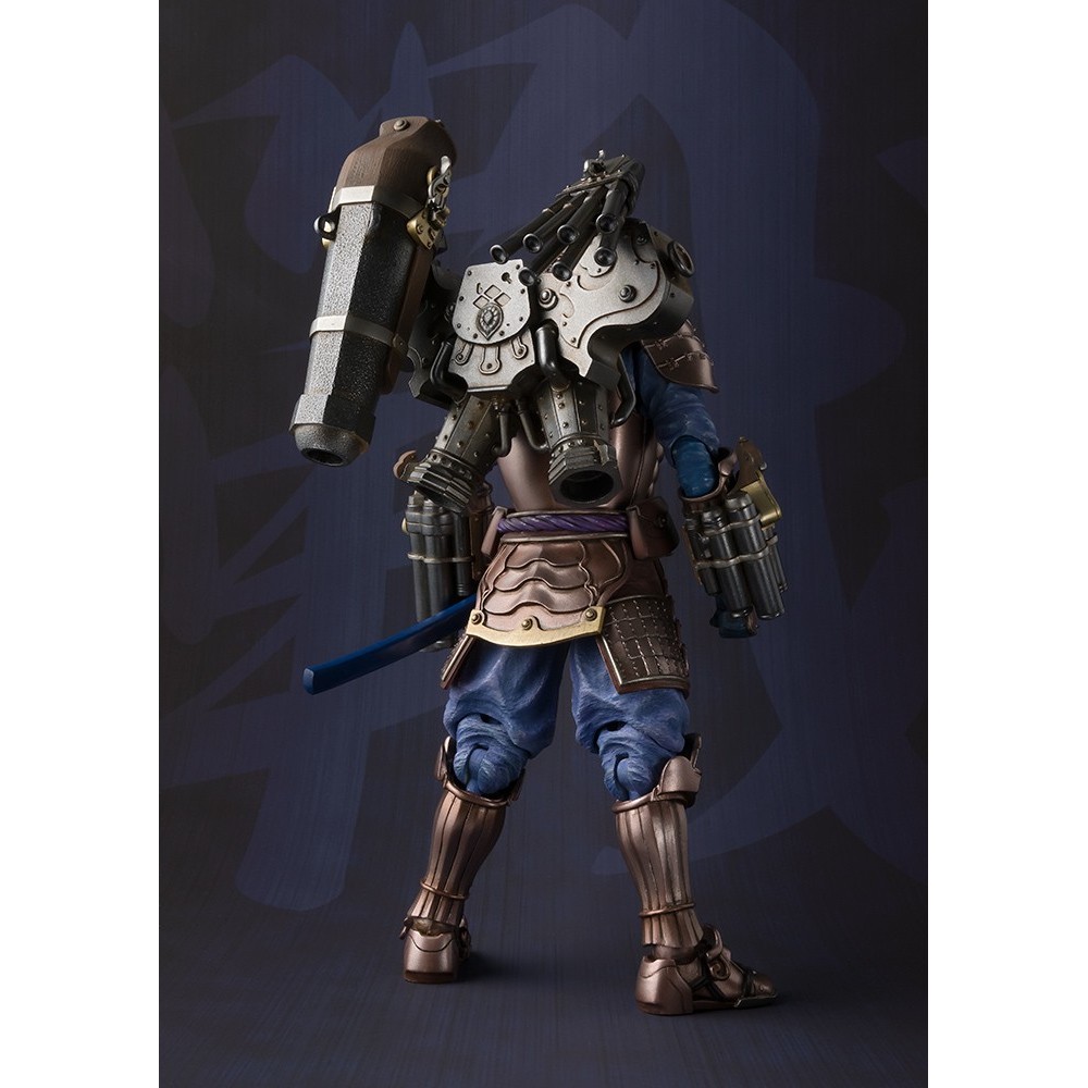 MARVEL SAMURAI WAR MACHINE ACTION FIGURE BANDAI