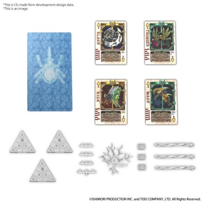 FIGURE RISE MASKED RIDER BLADE EFFECT PARTS SER MODEL KIT FIGURE BANDAI