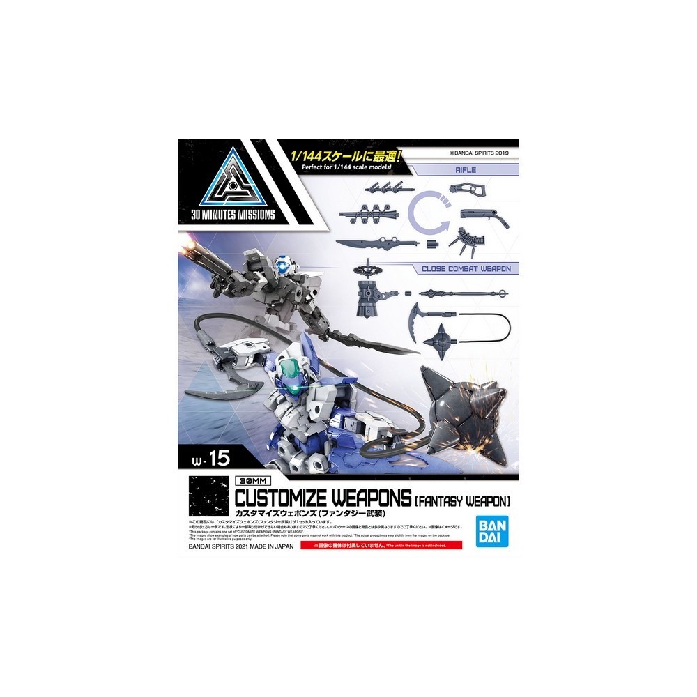 30MM CUSTOMIZE WEAPONS SET FANTASY WEAPON PER MODEL KIT ACTION FIGURE BANDAI