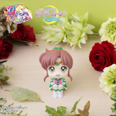 SAILOR MOON COSMOS LOOK UP SAILOR JUPITER MINI ACTION FIGURE MEGAHOUSE
