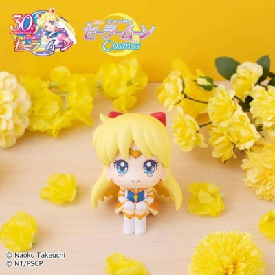 SAILOR MOON COSMOS LOOK UP SAILOR VENUS MINI ACTION FIGURE MEGAHOUSE