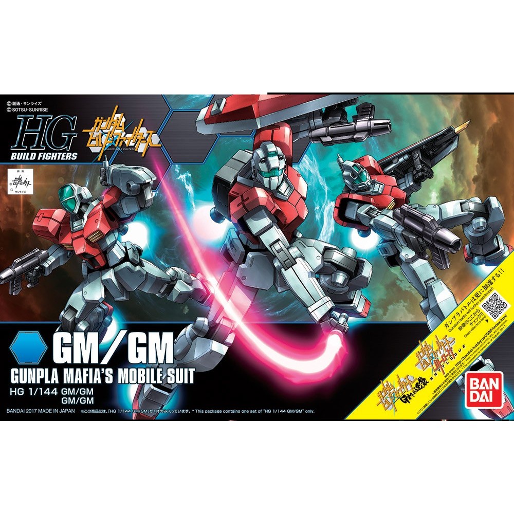 BANDAI HIGH GRADE HG GUNDAM MAFIA'S GM/GM 1/144 MODEL KIT ACTION FIGURE