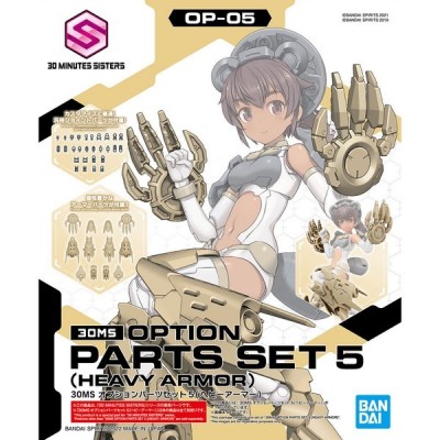 30MS OPTION PARTS SET 5 HEAVY ARMOR MODEL KIT BANDAI