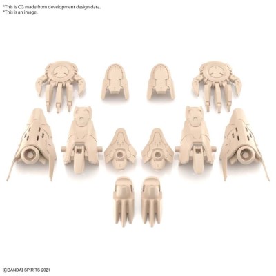 30MS OPTION PARTS SET 5 HEAVY ARMOR MODEL KIT BANDAI