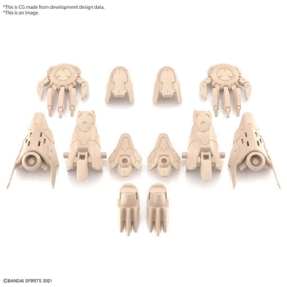 30MS OPTION PARTS SET 5 HEAVY ARMOR MODEL KIT BANDAI