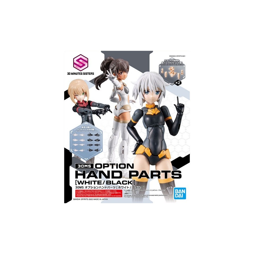 30MS OPTION HAND PARTS WHITE AND BLACK PER MODEL KIT BANDAI
