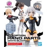 30MS OPTION HAND PARTS WHITE AND BLACK PER MODEL KIT BANDAI