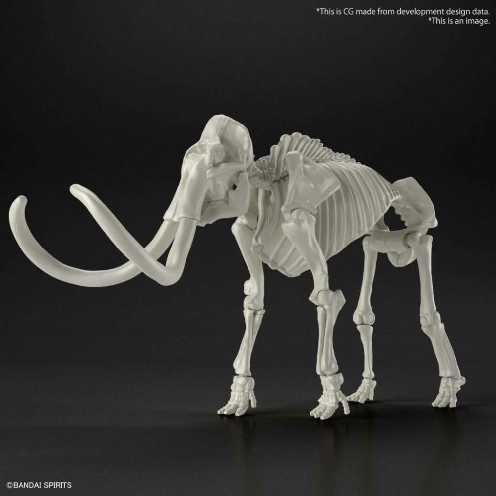 EXPLORING LAB NATURE MAMMOTH MODEL KIT ACTION FIGURE BANDAI