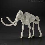 EXPLORING LAB NATURE MAMMOTH MODEL KIT ACTION FIGURE BANDAI