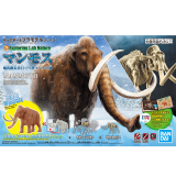 EXPLORING LAB NATURE MAMMOTH MODEL KIT ACTION FIGURE BANDAI