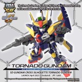 SD CROSS SILHOUETTE TORNADO GUNDAM MODEL KIT ACTION FIGURE BANDAI