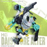 HIGH GRADE HG DAISYOGRE ALTER MODEL KIT ACTION FIGURE BANDAI