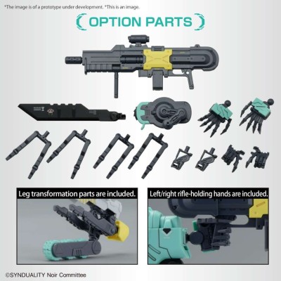 HIGH GRADE HG DAISYOGRE ALTER MODEL KIT ACTION FIGURE BANDAI