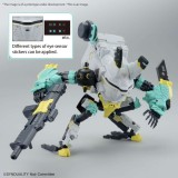 HIGH GRADE HG DAISYOGRE ALTER MODEL KIT ACTION FIGURE BANDAI