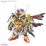 SDW HEROES ONMITSU GUNDAM AERIAL MODEL KIT ACTION FIGURE BANDAI