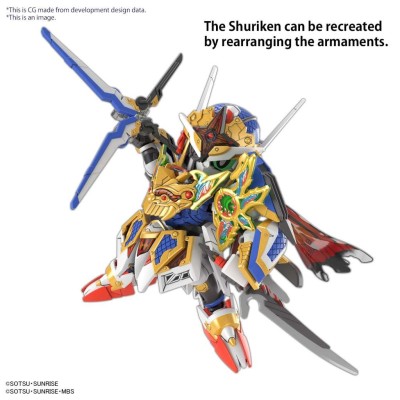 SDW HEROES ONMITSU GUNDAM AERIAL MODEL KIT ACTION FIGURE BANDAI