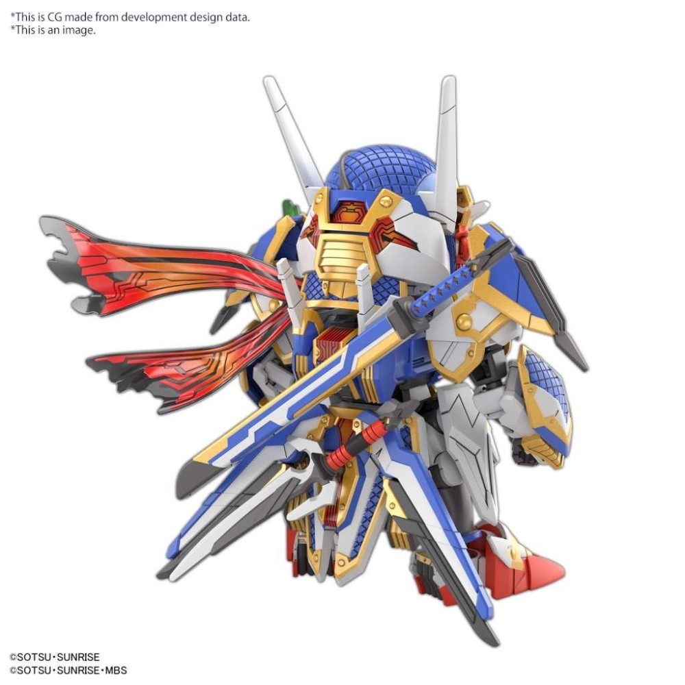 SDW HEROES ONMITSU GUNDAM AERIAL MODEL KIT ACTION FIGURE BANDAI
