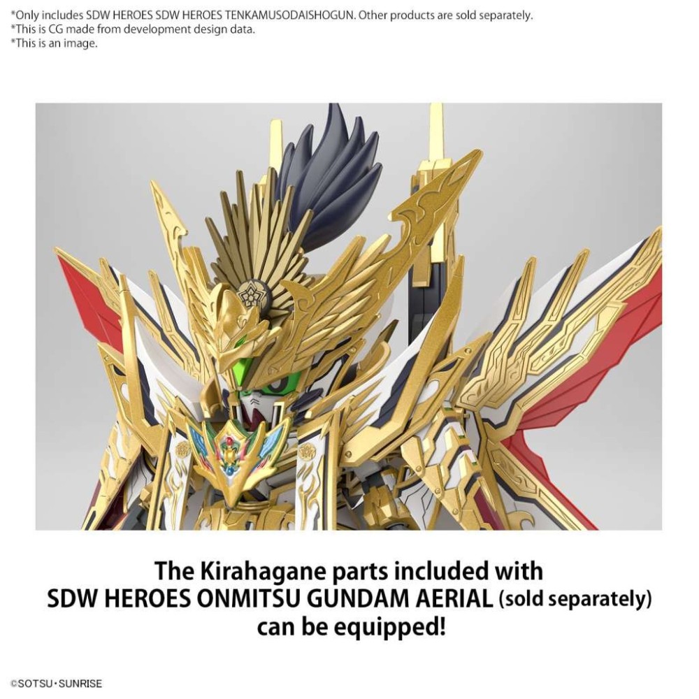 SDW HEROES TENKAMUSO DAISHOGUN MODEL KIT ACTION FIGURE BANDAI