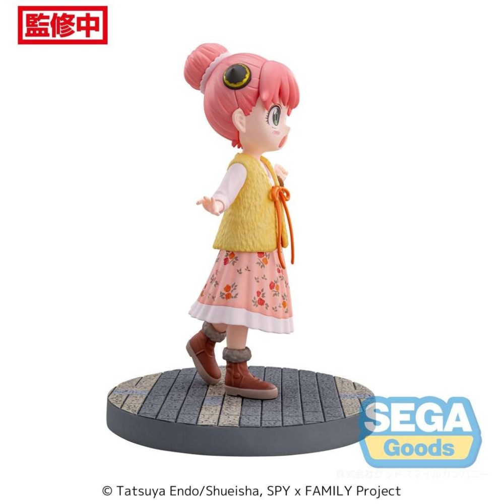 SEGA GOODS SPY X FAMILY LUMINASTA ANYA FORGER STYLISH LOOK 3 STATUE FIGURE