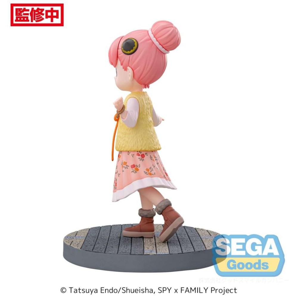 SPY X FAMILY LUMINASTA ANYA FORGER STYLISH LOOK 3 STATUA FIGURE SEGA GOODS