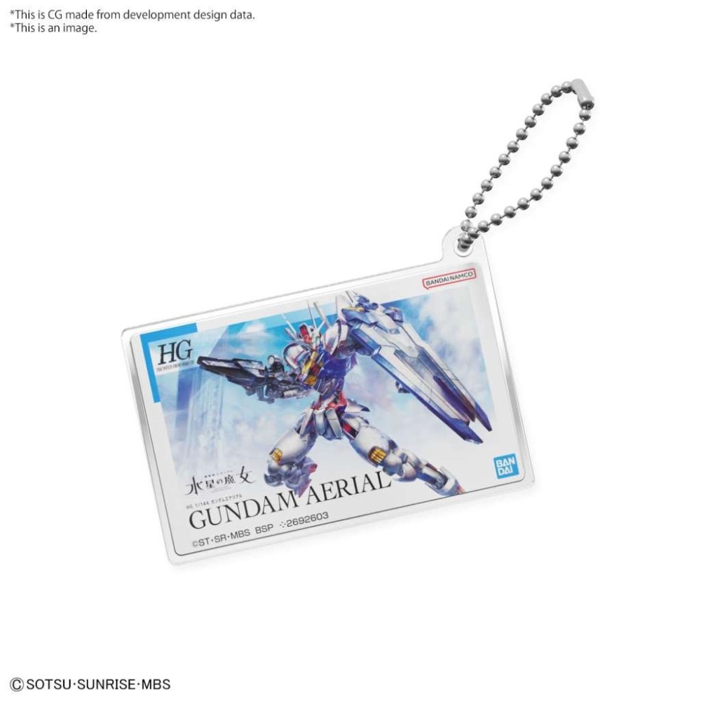GUNDAM AERIAL GUNPLA PACKAGE BALL CHAIN PORTACHIAVI BANDAI